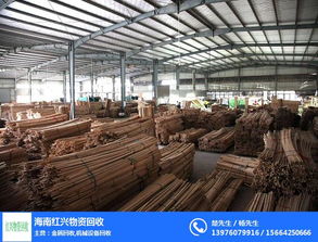 海南废铁回收与变压器资源化利用 红兴物资回收的行业实践